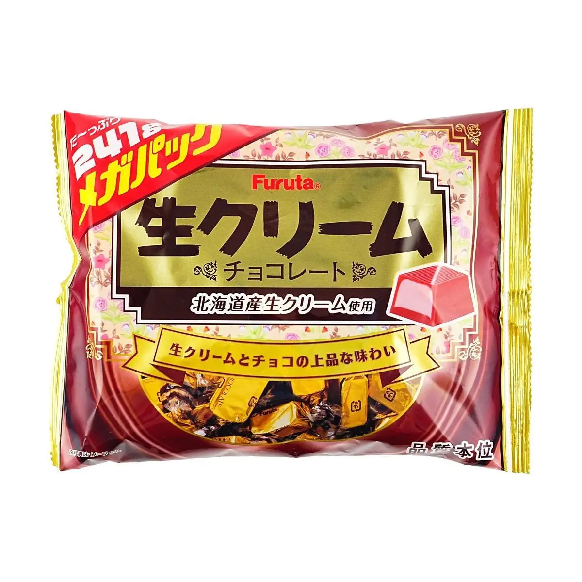 FURUTA Hokkaido Nama Cream Chocolate 225.4g - Premium Japanese White Chocolate Bites, Bulk Pack for Sharing