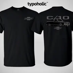 Chevy Truck The Heartbeat of America T-Shirt/Hoodie , Old School Chevy Shirt, Classic Chevy Truck Shirt, 100% Cotton, Made in USA.