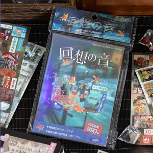 30 sheets retro Yanbian cut film sticker sheets with cartoon patterns text themes, vintage style, coated paper material, self adhesive, DIY journal decoration, scrapbook notebook material stickers