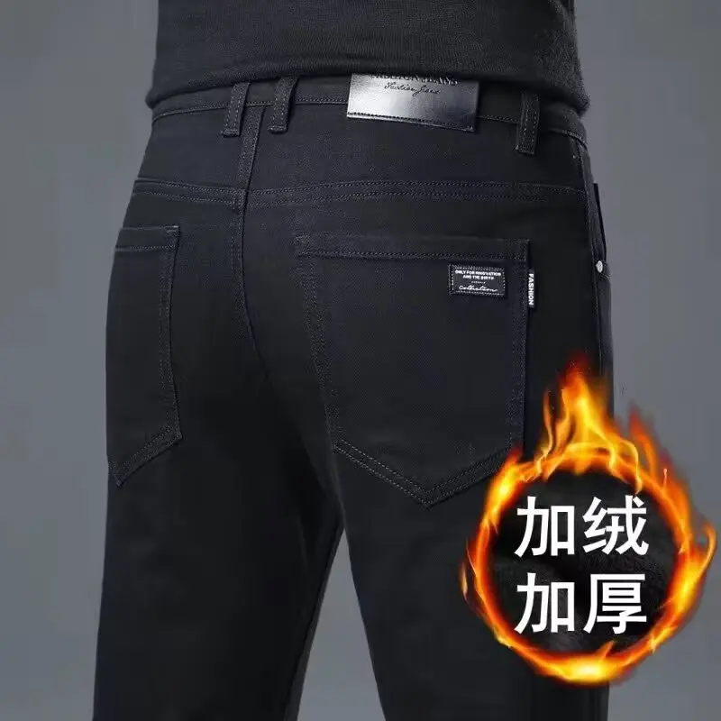 2008black fleece-lined