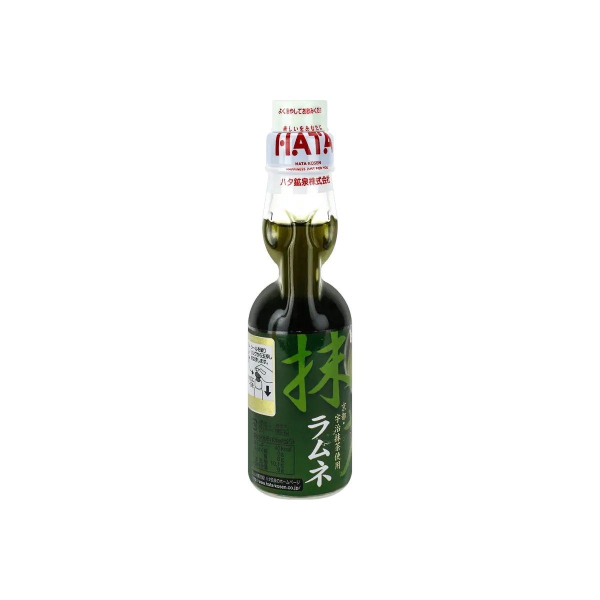 HATAKOSEN Japanese Matcha Ramune Soda - 200ml Carbonated Drink, Unique Japanese Flavor