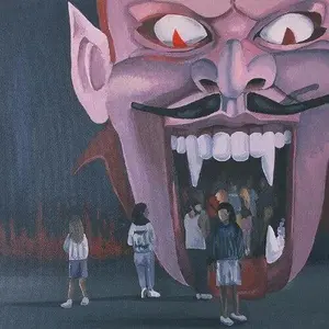 Spirit of the Beehive - Entertainment Death [Maroon Vinyl] NEW Vinyl Record 648401632200