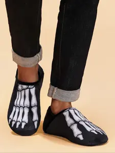 Men's Skeleton Print Slip on Slippers, Casual Soft Comfortable Home Slippers for Fall & Winter, Flat Slippers for Indoor & Outdoor Wear