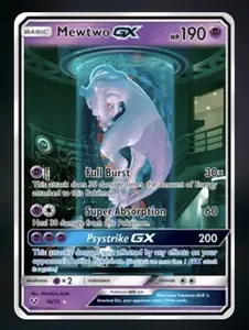 Mewtwo GX Non-Sports Trading Card (MewTube Variant) - Request to Inspect Before Purchase