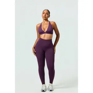 Essential Legging - Plum
