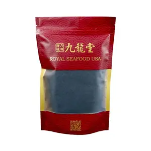 Royal Seafood USA Premium Dried Seaweed Black Moss 28g, Fat Choy