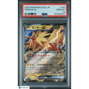 2023 PSA 10 Pokemon Japanese 151 SV2a Zapdos ex RR 145/165 card Gem Mint