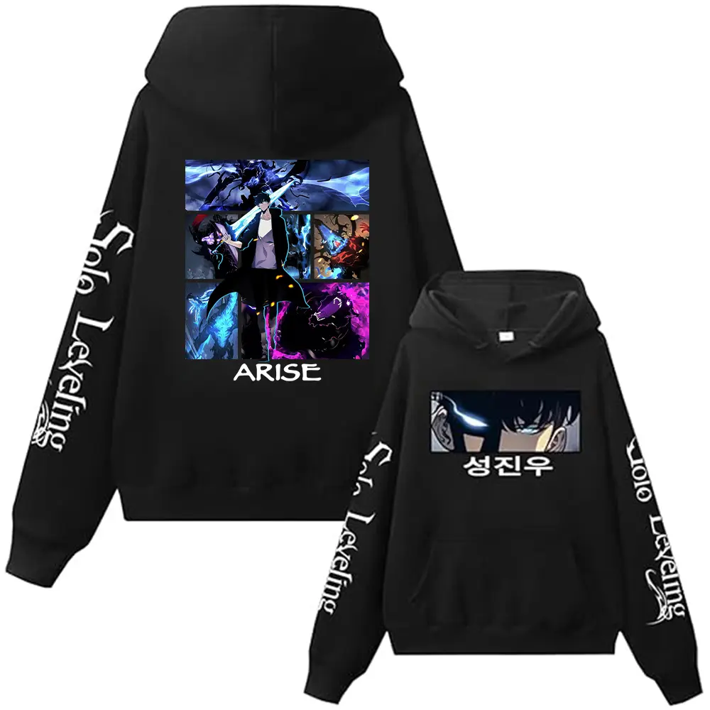 Ar1see Two Side T-Shirt, Anime T-shirt/Sweatshirt/Hoodie