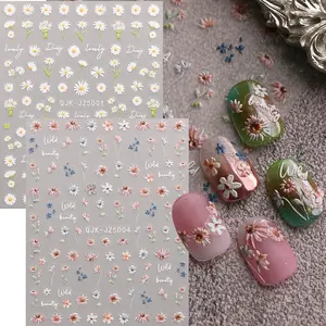 2 Pcs Embossed Spring Summer Wildflower 5D Nail Stickers, Fresh Daisy French Flower 3D Nail Decals, DIY Nail Decoration