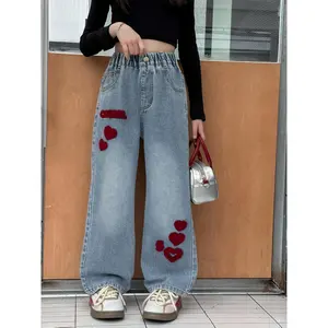 Wide-leg jeans for girls with heart-shaped embroidery, light blue denim casual pants, suitable for daily wear, fashionable for teenagers, machine washable, comfortable and stylish, trendy style, suitable for teenagers, durable stitching