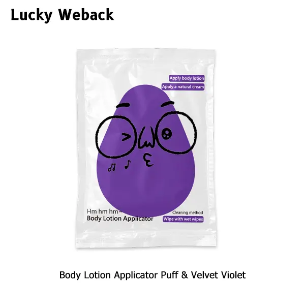 violet purple  | No Gifts