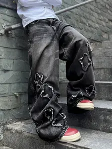 Men's Loose-Fit Wide Leg Denim Jeans, Comfortable Fashion Streetwear, Casual Button Fly Mid Waist Floor-Length Pants, Loose Vintage Jeans, Casual Comfy Jeans