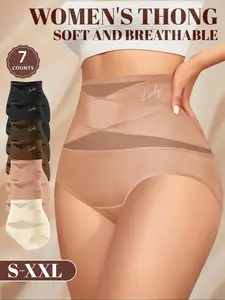 Women's High-Waisted Underwear Set, Soft Breathable Slimming Design, Multicolor Mesh Fabric, Casual Fitted Panties, Sizes S-Xxl