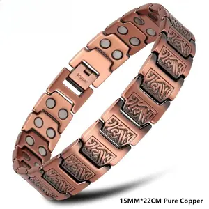 Copper Bracelet for Men Pure Copper Neodymium Magnetic Link Bracelets Jewelry Gift
