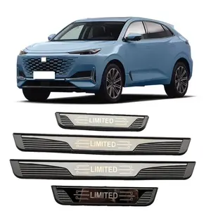 For Changan Uni-K Unik Car Accessories Door Sill Scuff Protector With Abs Plastic Door Entry Guard Plate Protection Cover Auto Parts Car Styling