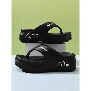 Women's Cute Bear Design Slides, Casual Comfortable Home Slippers, Non-slip Soft Slippers for Indoor & Outdoor Wear, Girl