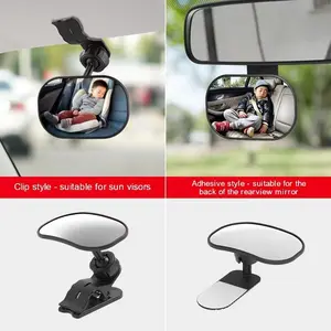 New Baby Car Mirror, Large View Safety Mirror for Infant Car Seats, 360-Degree Adjustable, Anti-Reflective Clarity, Clips