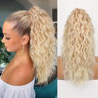 Ombre Light Blonde Claw clip Ponytails