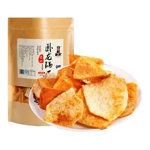 WOLONG Xiangyang Speciality Spicy Crispy Rice Snacks - 400g Authentic Chinese Flavor