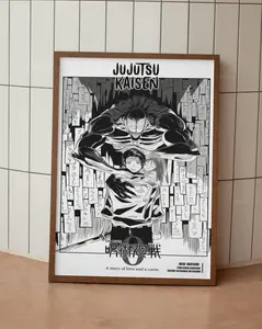 Jujutsu Kaisen Yuta Okkotsu Manga Poster, Minimalist Manga Wall Art, Japanese Style Decor, Vintage Retro Anime Print, Anime Wall Art Print ( Unframed - Print Only )