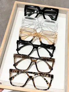 Women's Elegant Large Frame Square Plastic Glasses, Leopard Print & Transparent Lenses, Versatile Street Style, Driving, Daily Wear