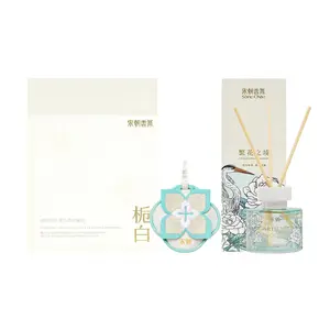 SONG CHAO "Garden of Blooms" Series Flameless Aroma Diffuser - Gardenia Scent, 120ml with "Four Seasons Scenery" Embroidered Sachet (White Gardenia)