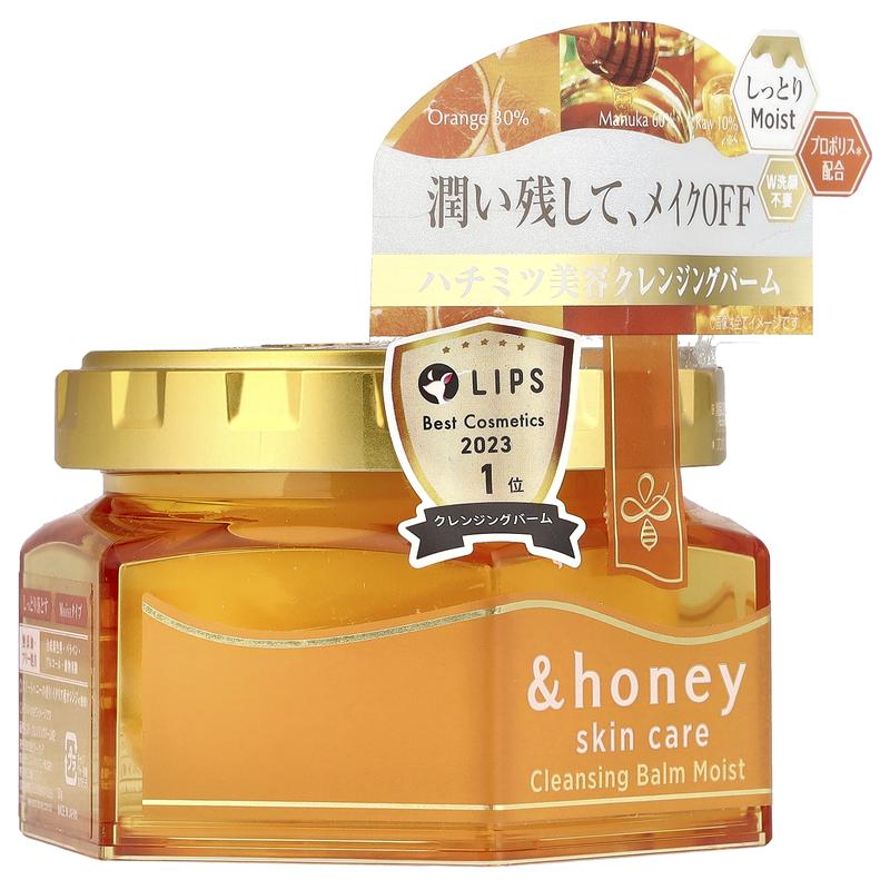 &honey Cleansing Balm Moist , 3.17 oz (90 g)