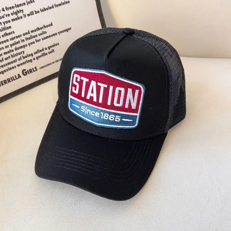 Since1865- pure black