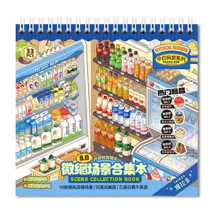 Telado 8.0 DIY Mini Scene Sticker Book - Mini Store Collection with Tweezers, 3D Reusable Stickers, Aesthetic Scrapbook Kit for Stress Relief, Journaling tiktokshopspringglowup scrapbooking