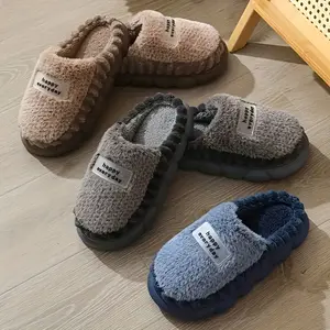 Cozy Winter Slippers for All - Features Memory Foam Insoles, Non-Slip Outsoles, Gentle Lining, Warm Footwear, And - Unisex Comfort