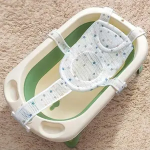 Adjustable Baby Bath Net with Pillow, Breathable Support Pad, Non-Slip Bathtub Mat, Floating Bath Cushion for Newborns