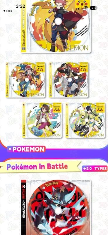 Phantom CD Acrylic Pokemon CCG - 1 Case & CD Per Box