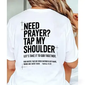 Need Prayer? Tap My Shoulder T-Shirt, Matthew 18:20 Graphic Tee, Christian Casual Shirt
