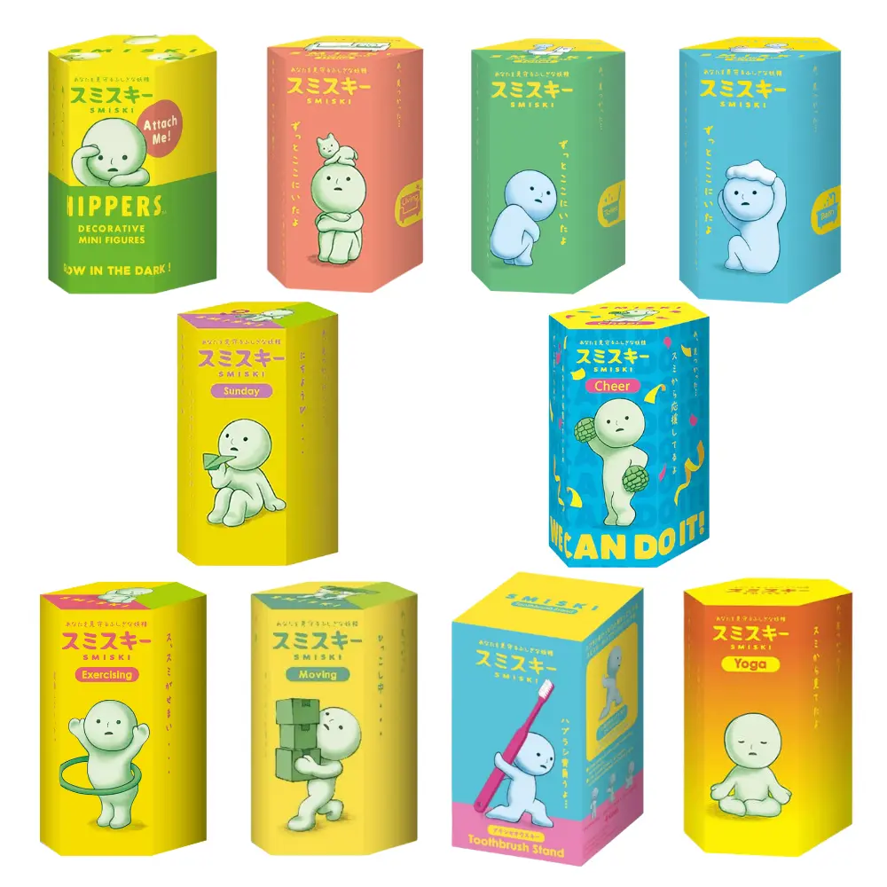 Smiski Blind Box Mini Figures, All Series Collectible Figures, Sunday, Bathroom, Toilet, Living, Moving, Exercising, Yoga Series, Cute Glow in the Dark Mini Toys, Gift