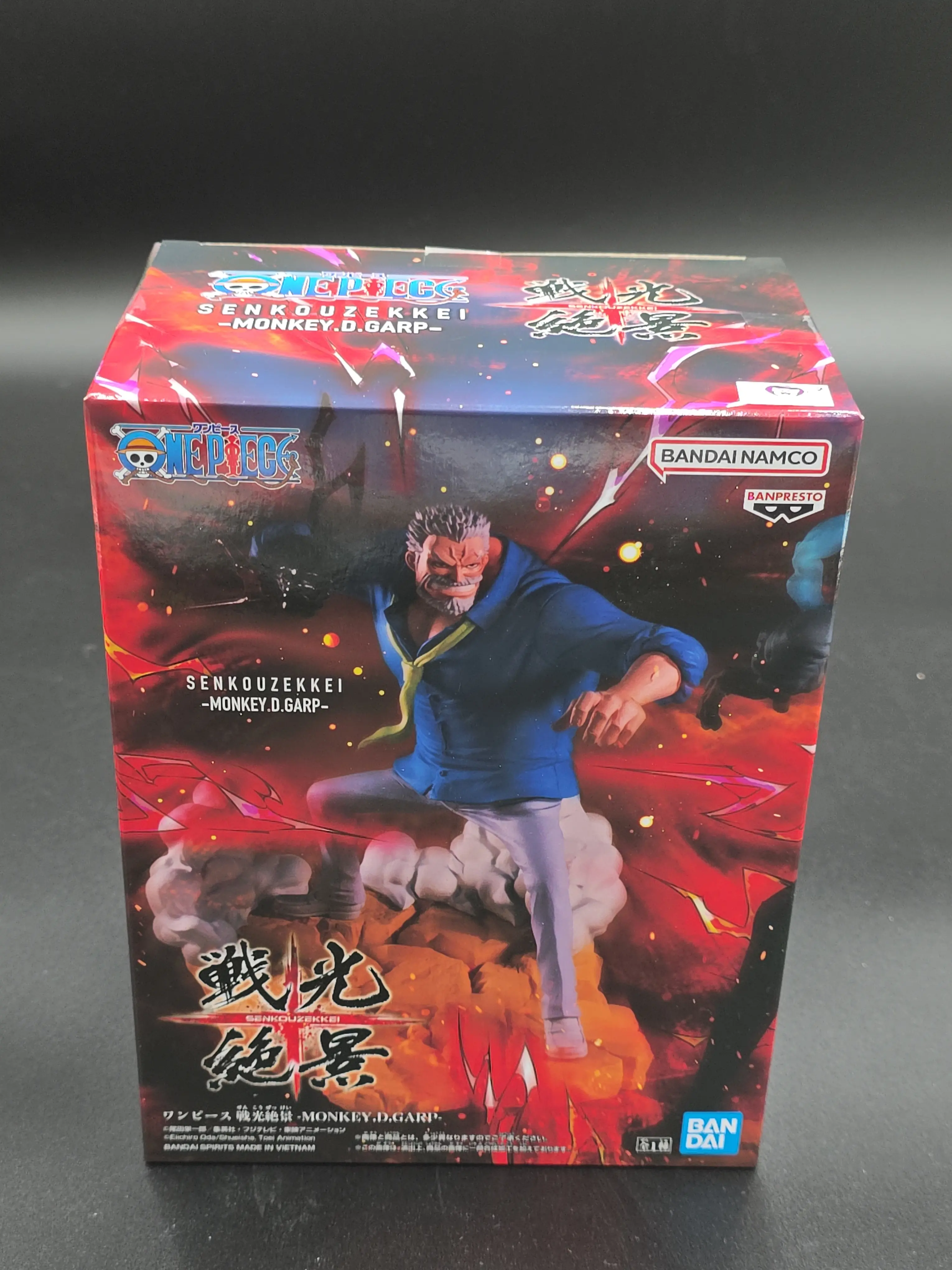 Banpresto One Piece Senkouzekkei Monkey D. Garp Figure — Official Product [SL-OP-SZ-GP-01]