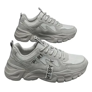 Men's Gray Casual Dad Shoes 2025 Autumn New Mesh Running Shoes Thick Sole Height Increasing Sports Shoes Men's Casual Trendy Versatile Walking Shoes