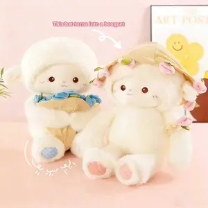 New 9 Inch Magnetic Flower Hat Lamb Plush Toy, Detachable Sheep Doll, Girls Birthday Gift, Four Colors Available