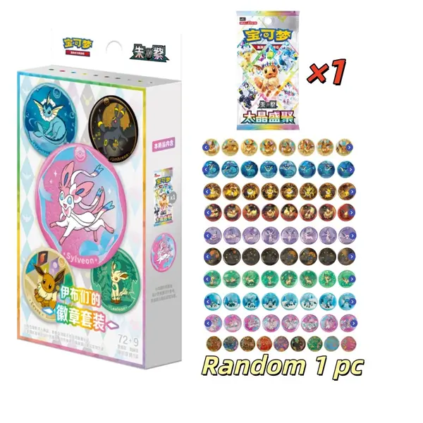 Pokémon TCG S-Chinese Eeveelutions Badge Gift Box Set