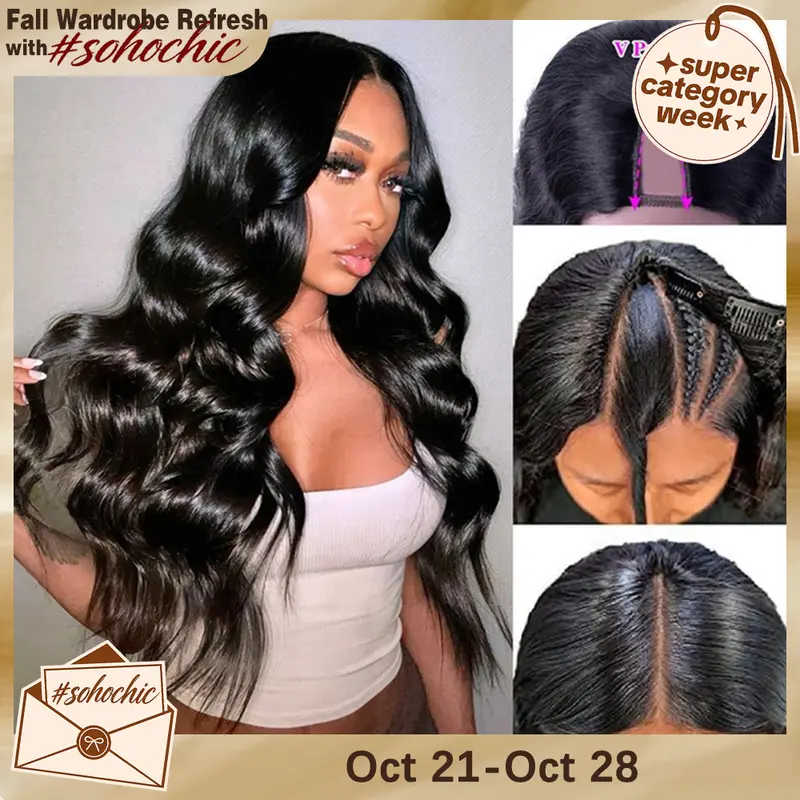 【V Part Wig No.1】Mamushow V Part Wigs With Invisible Strap Drawstring 100% Human Virgin Hair Body Wave Glueless Wig 180% Density Curly Wigs Natural Black#tiktokshopstockup#SohoChic