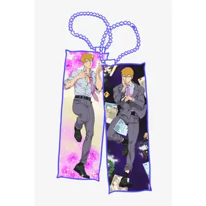 REIGEN (Mob Psycho 100) DAKIMAKURA-KEYCHAIN