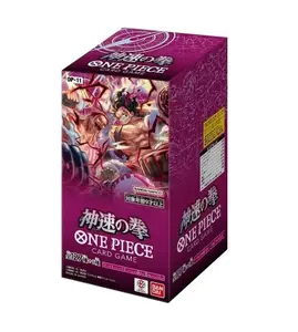 OP-11 [JP] A Fist of Divine Speed: One Piece Japanese Booster Box