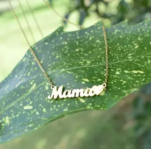 Mama's Love Mama's Love