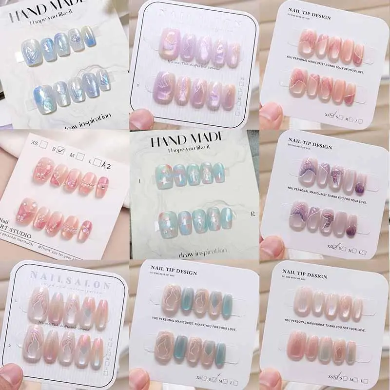 【Beauty Fish Tail Jellyfish Collection】10pcs Cat's Eye Press on Nails False Nails Square Head Nail Plate Detachable Nail Tips