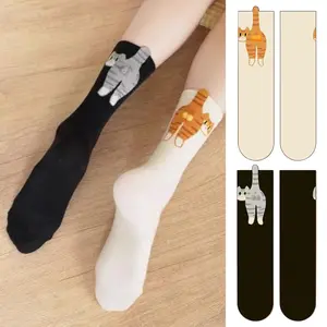 Lpxpass Cute Cat Socks with Balls for Women Cotton Novelty Funny Animal Crew Socks Adorable Embroidered Cartoon Cats Comfortable Fit One Size Fits All Ideal Gift for Cat Lovers