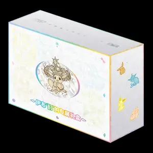 Pokémon TCG S-Simplified Chinese Scarlet & Violet Terastal  Eeveelutions Exclusive Gift Box