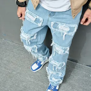 Y2K Baggy Distressed Denim Jeans for Men, Vintage Washed Blue Loose Straight Relaxed Fit Patch Hole Cut Raw High Quality Street Hiphop Fashion Versatile  Trousers Streetwear Beige