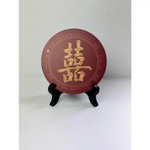 Double Happiness Ceramic Coaster