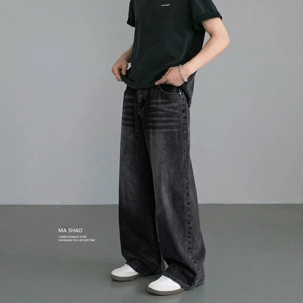 Men’s Straight-Leg Thick Denim Jeans — 1-Pack, Trendy New Style, Loose Fit, Slightly Longer Length, High-Street Wear, Durable