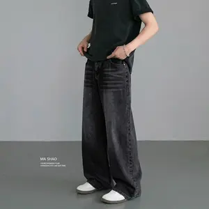 Men’s Straight-Leg Thick Denim Jeans — 1-Pack, Trendy New Style, Loose Fit, Slightly Longer Length, High-Street Wear, Durable