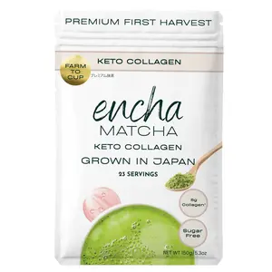 Encha Matcha Latte Powder - Keto Collagen Matcha Powder